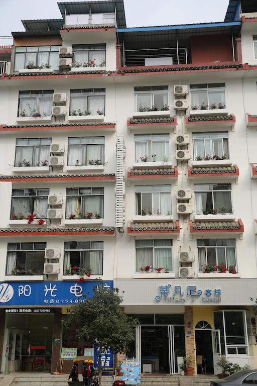 Tiffany Hostel Яншо Экстерьер фото